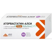 Аторвастатин-алси таблетки покрытые пленочной оболочкой 10мг №90