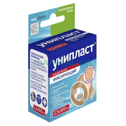 Унипласт лейкопластырь фиксирующий 2,5х500см ткан Унипласт лейкопластырь фиксирующий 2,5х500см ткан