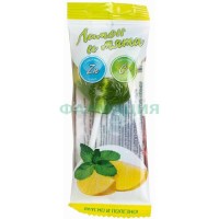 Гуслица леденцовая карамель 17г петушок цинк + вит с вкус лимон и мята