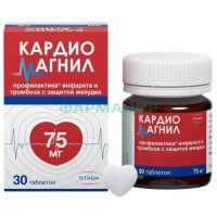 Кардиомагнил таблетки покрытые пленочной оболочкой 75мг + 15.2мг №30
