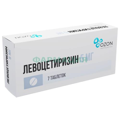Левоцетиризин таблетки покрытые пленочной оболочкой 5мг №7