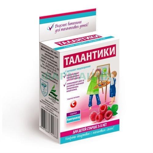 Талантики конфеты 70г йогуртовые пищеварение малиновый сок