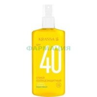 Красса спрей солнцезащитный 150мл spf-40