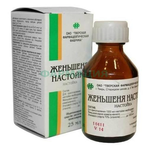 Женьшеня настойка 25мл Женьшеня настойка 25мл