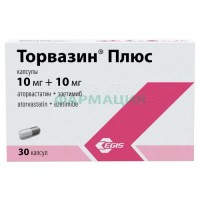 Торвазин плюс капсулы 10 мг + 10 мг №30
