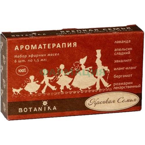 Ботаника ароматерапия набор эфирных масел 1.5мл №6 крепкая семья