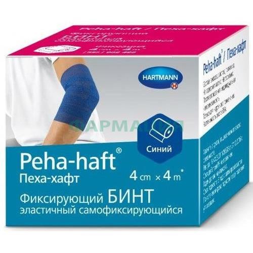 Пеха-хафт бинт когезивный самофикс 4смх4м синий Пеха-хафт бинт когезивный самофикс 4смх4м синий