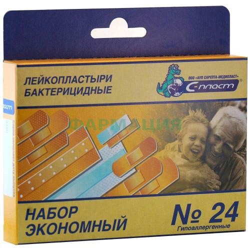 Лейкопластырь экономный набор №24 /сарепта/ Лейкопластырь экономный набор №24 /сарепта/