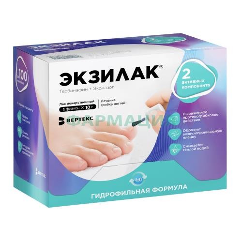Экзилак лак для ногтей лекарственный 4% + 3% 10г /в комплекте с пилками-30 шт./ Экзилак лак для ногтей лекарственный 4% + 3% 10г /в комплекте с пилками-30 шт./