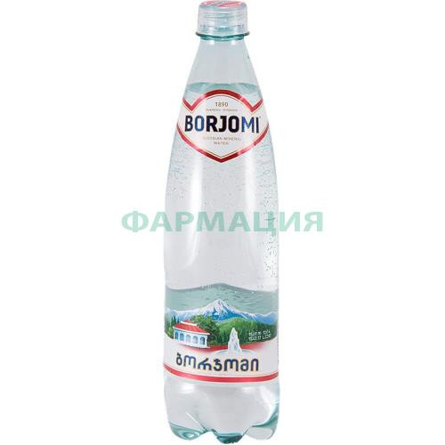 Боржоми вода минеральная газированная 0,75л пэт