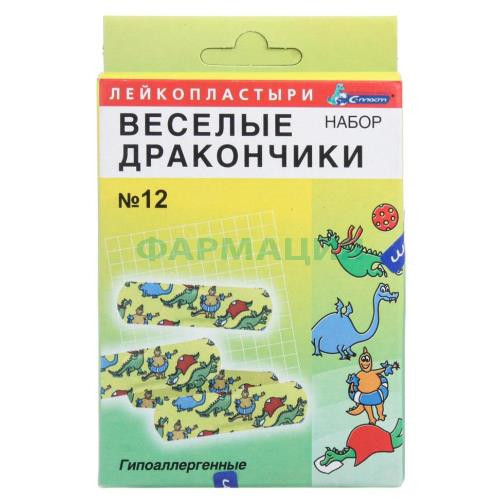 Сарепта набор пластырей медицинских №12 веселые дракончики Сарепта набор пластырей медицинских №12 веселые дракончики