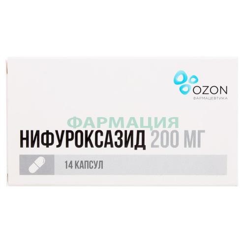 Нифуроксазид капсулы 200мг №14 Нифуроксазид капсулы 200мг №14