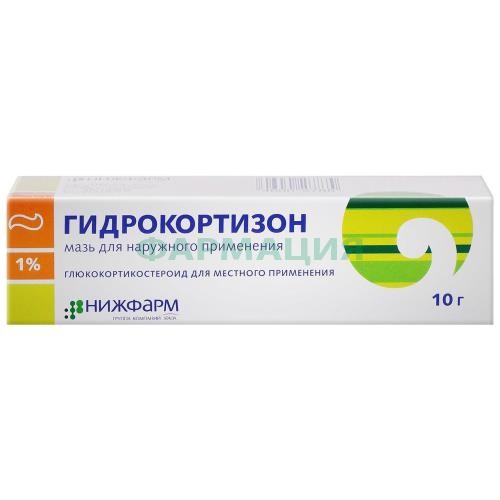 Гидрокортизон мазь для наружного применения 1% 10г Гидрокортизон мазь для наружного применения 1% 10г