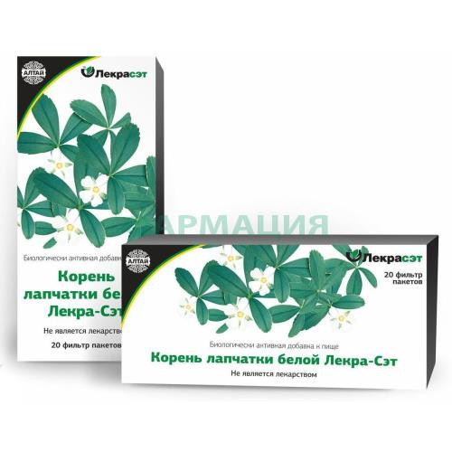 Лапчатка белая корень 1,5г. №20 пак. чайн. напиток бад /лекра-сэт/