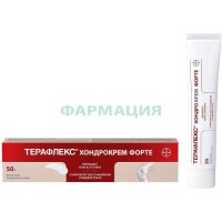 Терафлекс хондрокрем форте крем для наружного применения 50г