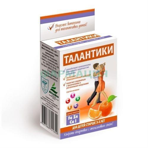 Талантики конфеты 70г йогуртовые общеукрепл. апельсиновый сок