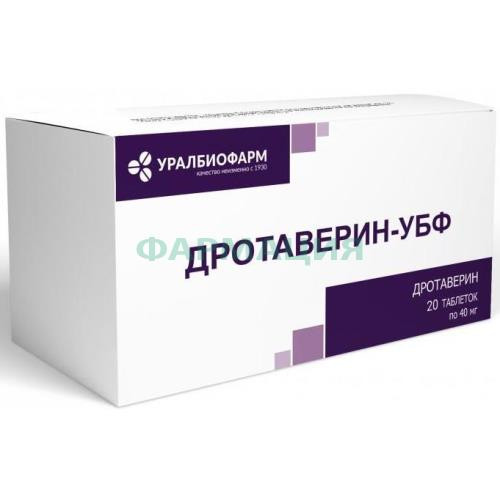 Дротаверин-убф таблетки 40мг №20 Дротаверин-убф таблетки 40мг №20