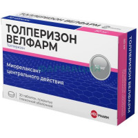 Толперизон велфарм таблетки покрытые пленочной оболочкой 50мг №30