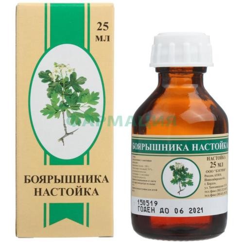 Боярышника настойка 25мл