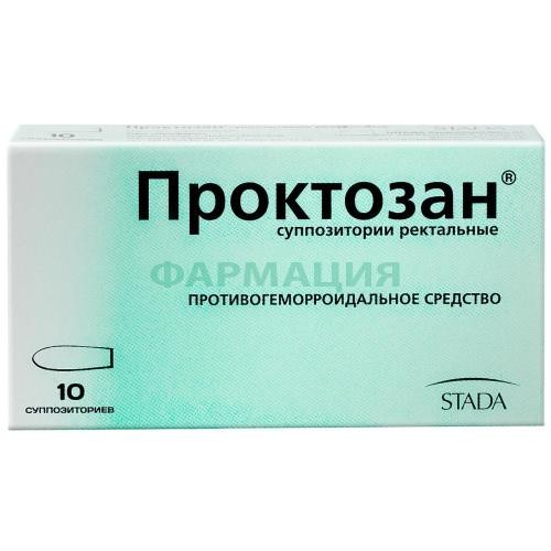 Проктозан суппозитории ректальные №10 Проктозан суппозитории ректальные №10
