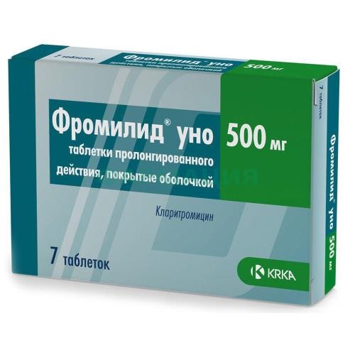Фромилид уно таблетки кишечнорастворимые с пролонгированным высвобождением покрытые пленочной оболочкой 500мг №7 Фромилид уно таблетки кишечнорастворимые с пролонгированным высвобождением покрытые пленочной оболочкой 500мг №7