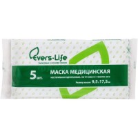 Маска мед. эверс лайф трехслойная (3-х) на резинке №5 /эвтекс/