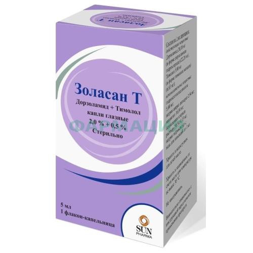 Золасан т капли глазные 2% + 0,5% 5мл