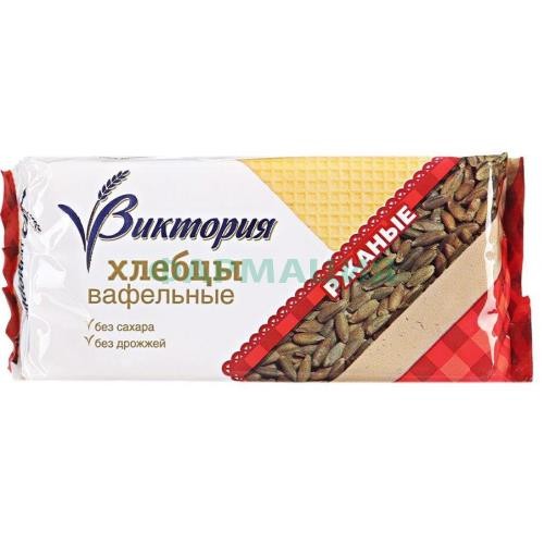 Виктория хлебцы вафельные ржаные 60г.