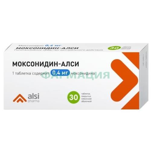Моксонидин-алси таблетки покрытые пленочной оболочкой 0.4мг №30 Моксонидин-алси таблетки покрытые пленочной оболочкой 0.4мг №30