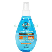 Флоресан спрей 160мл с/защит spf35 /арт ф-257/