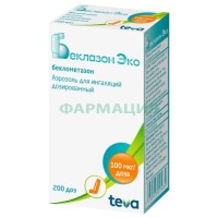 Беклазон эко аэрозоль для ингаляций дозированный 100мкг/доза 200доз
