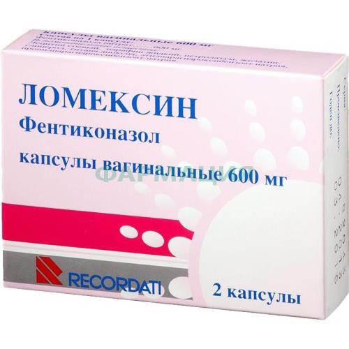 Ломексин капсулы вагинальные 600мг №2