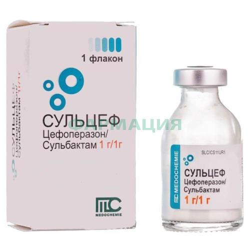 Сульцеф порошок для приготовления раствора для внутривенного и внутримышечного введения 1000мг + 1000мг 2,18г №1