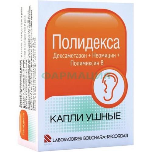 Полидекса капли ушные 10,5мл /в комплекте с пипеткой/
