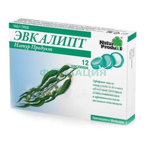 Эвкалипт натур продукт пастилки 2,5г №12 (бад) Эвкалипт натур продукт пастилки 2,5г №12 (бад)