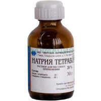 Натрия тетраборат раствор для местного применения 20% 30г