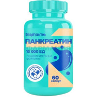 Ирисфарма панкреатин капсулы 10000ед №60