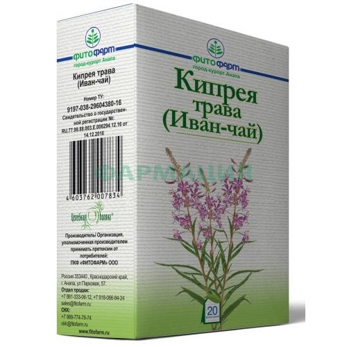 Целебная поляна кипрея трава 1,5г №20 (иван-чай)