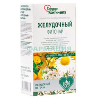Сердце континента желудочный фиточай 1,5г №20