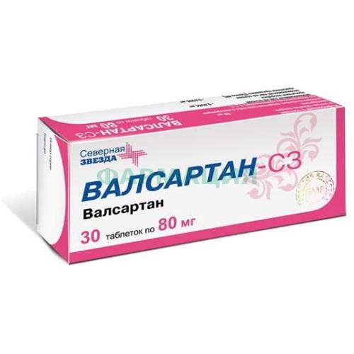 Валсартан-сз таблетки покрытые пленочной оболочкой 80мг №30