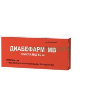 Диабефарм мв таблетки с пролонгированным высвобождением 60мг №30