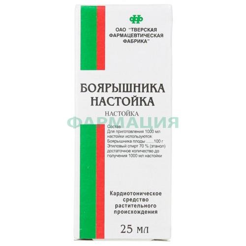 Боярышника настойка 25мл Боярышника настойка 25мл