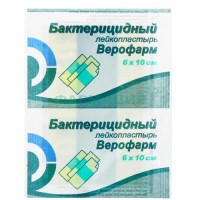 Верофарм лейкопластырь бактерицидный 6x10см