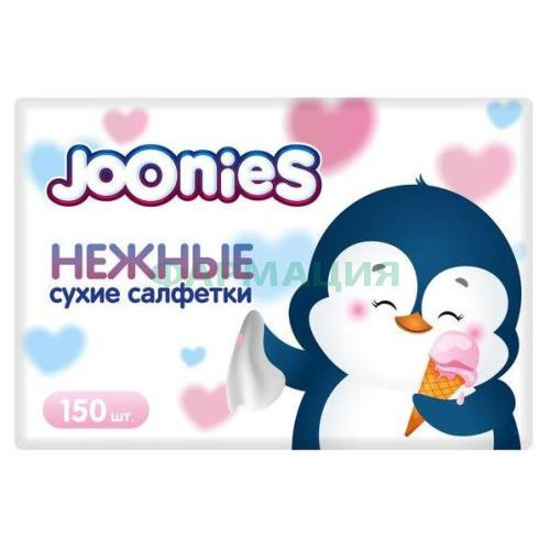 Джунис салфетки сухие №150 нежные бумажн детские белые