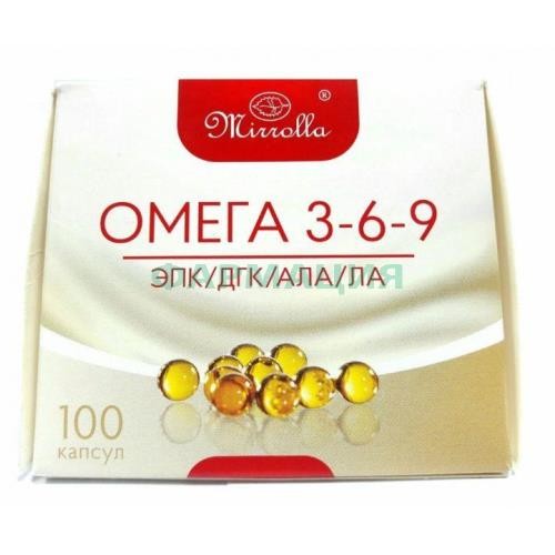 Мирролла омега 3.6.9 капсулы №100