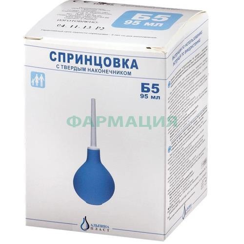 Альпина пласт спринцовка пвх №5б тверд након 95мл