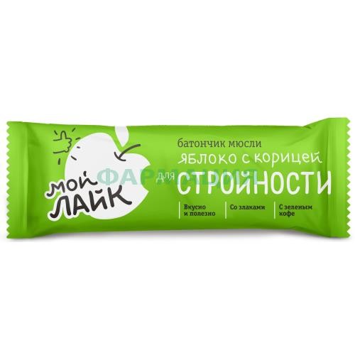 Леовит биоинновации батончик яблоко + корица д/стройности 25г. Леовит биоинновации батончик яблоко + корица д/стройности 25г.