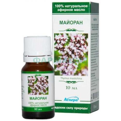 Аспера масло эфирное 10мл майоран Аспера масло эфирное 10мл майоран