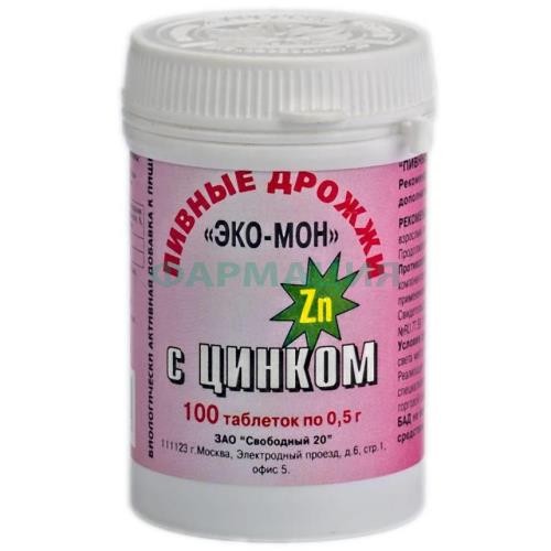 Эко-мон пивные дрожжи + zn (цинк) №100 таб. Эко-мон пивные дрожжи + zn (цинк) №100 таб.