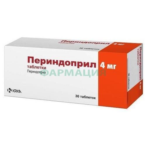 Периндоприл-тад таблетки 4мг №30